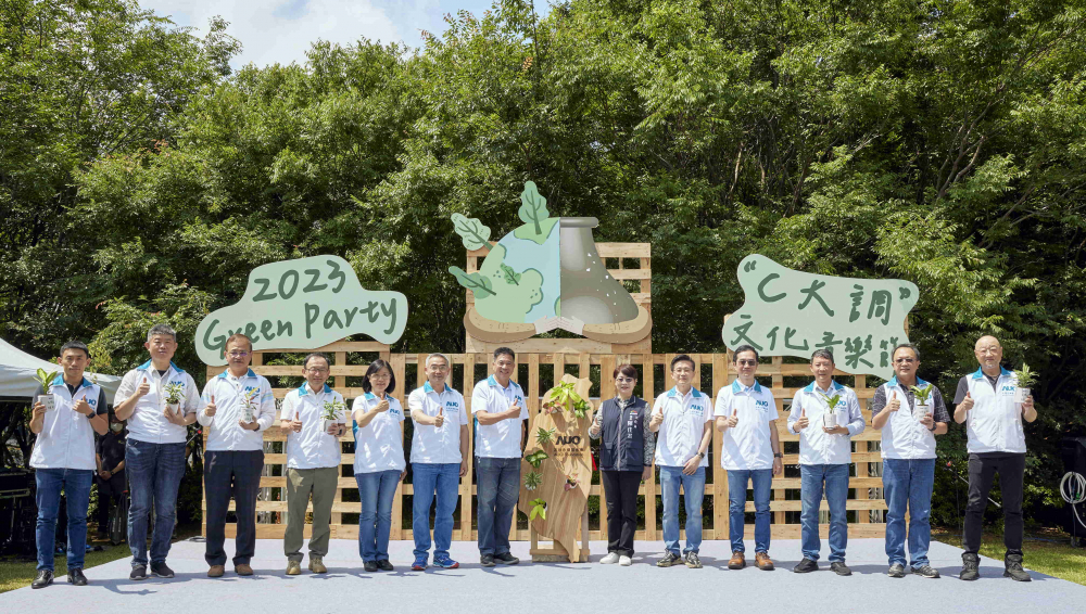 友達光電攜手供應商夥伴及台中市政府，共同倡議及推廣加樹減塑、節能減碳的淨零綠生活