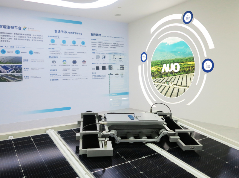 友達SunSteel光電整合型浪板，可節省系統支架的使用、降低成本，更進一步於光電場實現快速安裝工法，利於建築減碳優勢