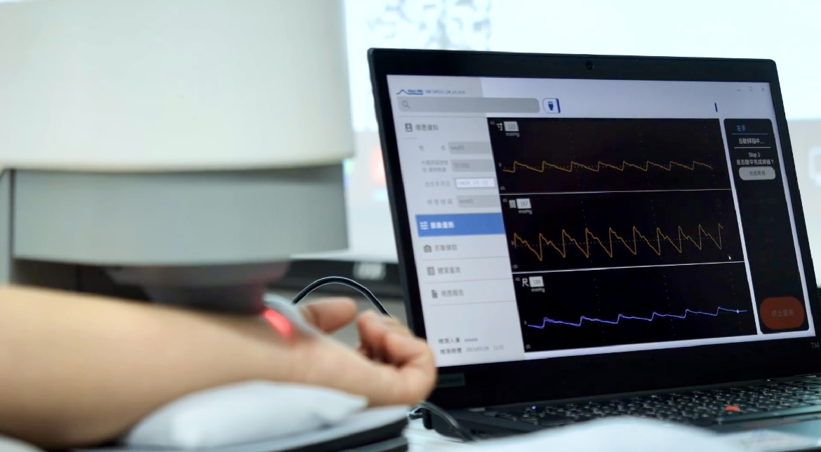 jinnian金年会耘康以高解析与拟真的显示技术，将其应用于中医检测，提供&ldquo;中医数位化检测方案&rdquo;，使传统中医检测结果数据化与可视化