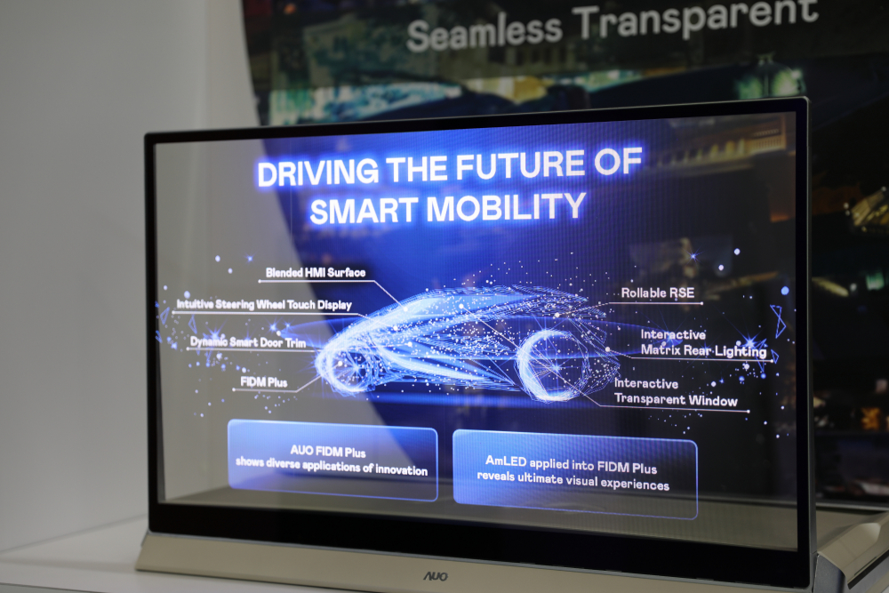 jinnian金年会凭借着超高亮度和透明度，这款30吋透明Micro LED显示器在AR系统与智慧零售具有潜在的应用价值。