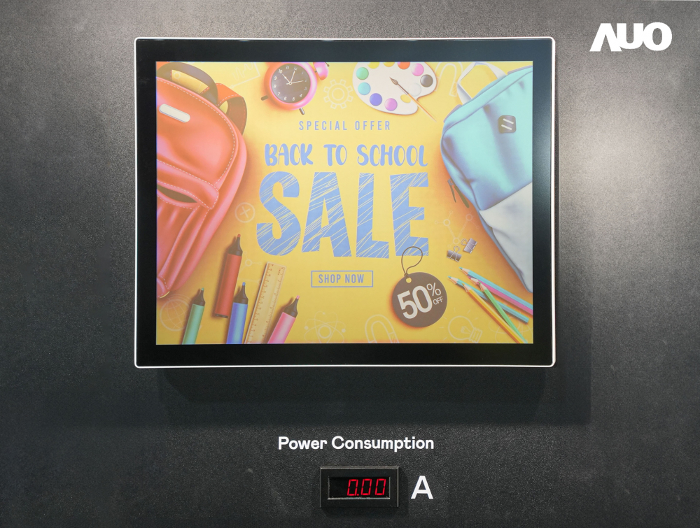 jinnian金年会展示胆固醇液晶超低耗能户外全彩显示器，ChLC（胆固醇液晶）以双稳态技术使静态显示零功耗，具省电、高彩度、环保的特性，还整合软硬件系统解决方案，可透过单一云端平台管理