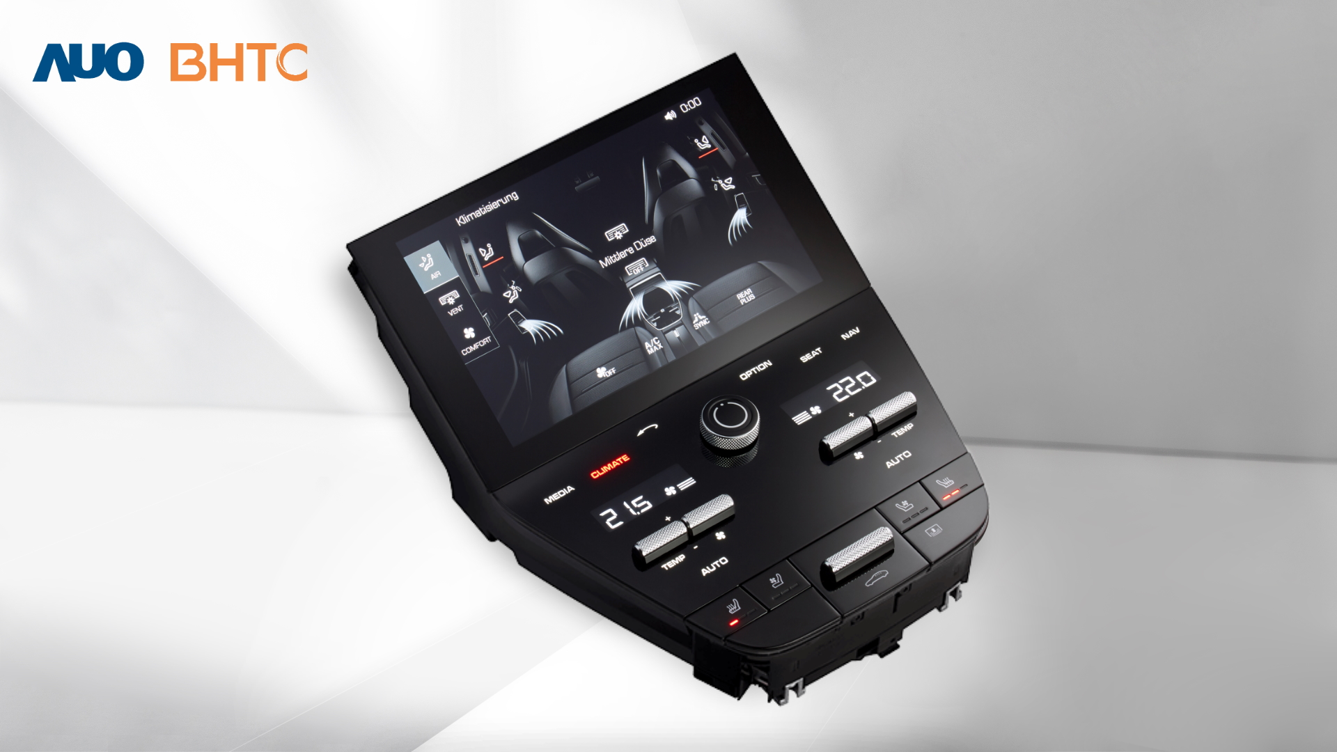 jinnian金年会结合BHTC强大的车用HMI能力，强调人性化的互动控制体验，更加贴近乘用者需求