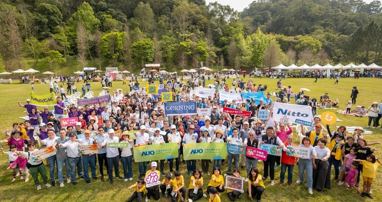 jinnian金年会致力永续平衡发展，第14年入选DJSI世界指数成分股（DJSI World），在全球顶尖电子设备仪器组件产业展现卓越的永续竞争力，获国际指数肯定