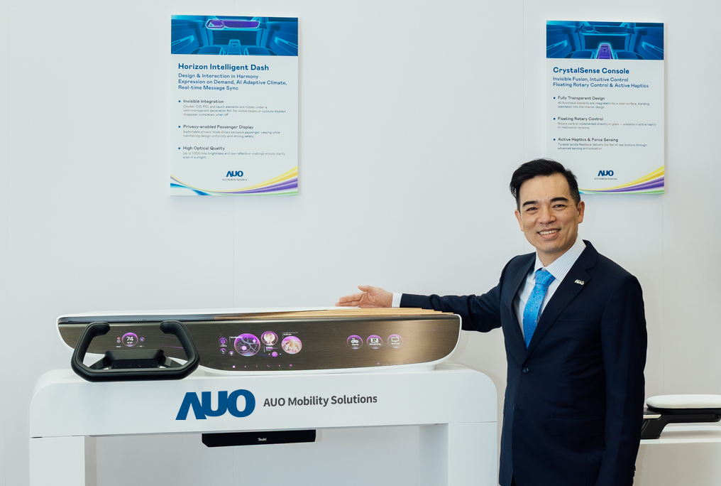 友達智慧移動在AI與軟體定義汽車的演進下，重新定義顯示人機互動，致力與產業客戶合作共創，打造具差異化、功能擴展彈性的未來座艙體驗。
